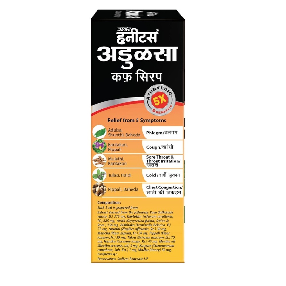 Dabur