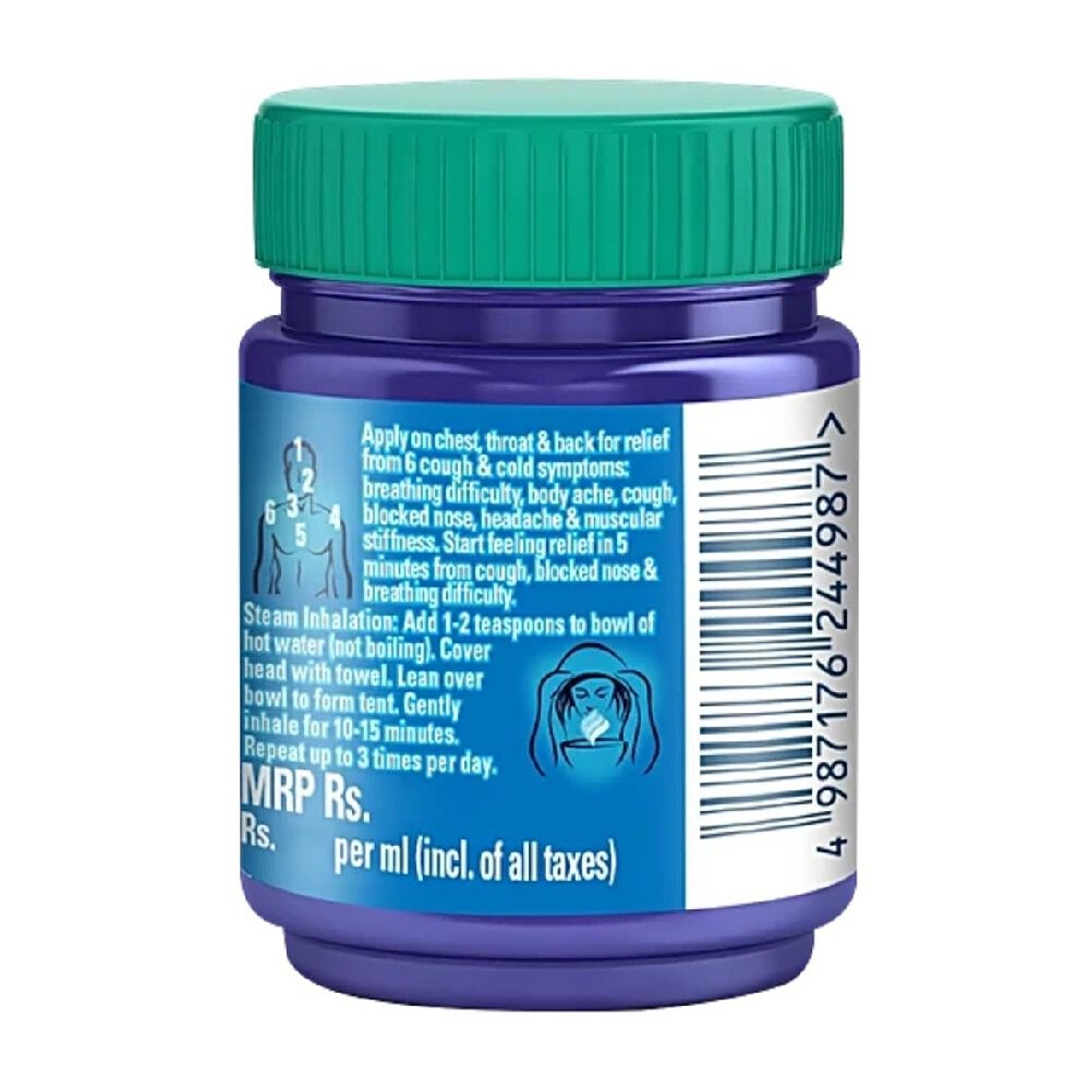 Vicks